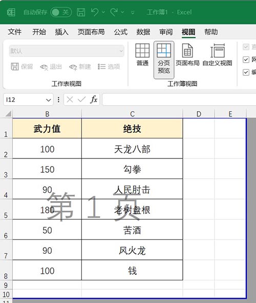 未标题-2 拷贝.jpg